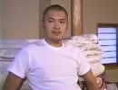 MUR尊師