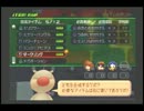 キングダムハーツ無印実況プレイpart36