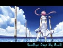 Goodbye days [ShounenT version] - Cover by Ruuki (with ShounenT duet)