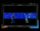 ロックマンエグゼ　バトルチップＧＰを実況プレイpart11