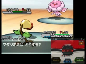 【ポケモンBW2実況】初代ポケモン言えるかな?順にPT組んでみた U- ２