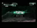 砂だ空手だスリケンだ（パート２）