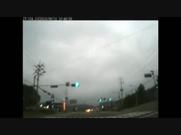 世界の事故・アクシデント集82