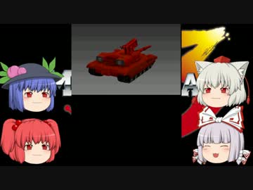 【ゆっくり実況】デストロイ！メタルマックス３【part11】