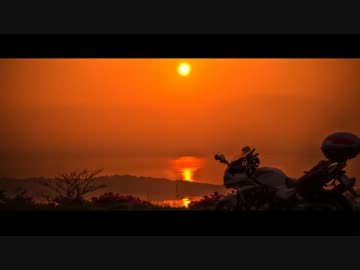 ニコニコバイク旅行記－リベンジ！九州編－第一回