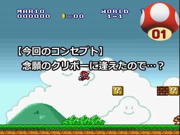 ゲーム実況は１日１秒まで！ 07