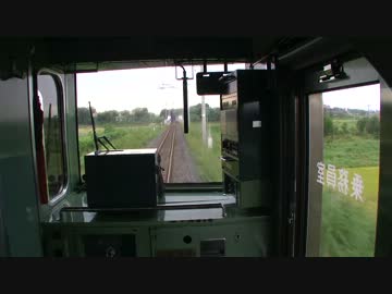 【前面展望】栃木ー小山【両毛線⑧】