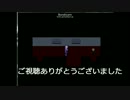 青鬼とかいうのをやってみたかった6期