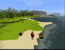 【Minecraft】王様と従者