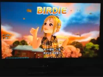 【永井先生】大会に向けて　みんごる６（練習）part2