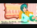 【雨歌エル】メランコリック（C.S.Portリアレンジver）【UTAU/MMD】