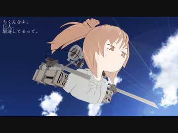 【さとうささら】　紅蓮の弓矢　【CeVIOカバー】