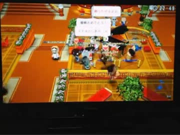 【永井先生】みんなのGOLF6（vsリスナー）2013/6/14