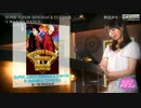 130615　朗読少女　I WANNA DANCE