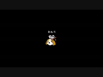 ご報告とうｐテストと