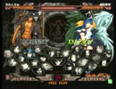 高田馬場ミカド GGXX AC＋R 6月13日 木曜 ３ON 大会　 その4