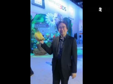 E3 2013 Nintendo オフショット写真集＋アルファ