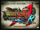 高田馬場ミカド GGXX AC＋R 6月13日 木曜 ３ON 大会　 その6