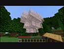 桜物語inMinecraft.(その０)