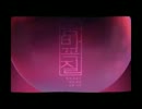 Hide and seek 【IA】