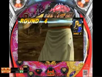 【ひろくん】Ｐミタ-デジハネCR北斗の拳