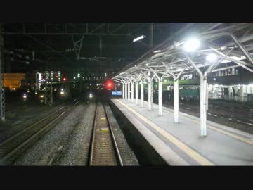 【後面展望】郡山ー福島①【寝台特急･北斗星】