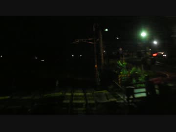 【後面展望】郡山ー福島②【寝台特急･北斗星】