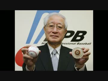 加藤良三へ一言コメントする動画