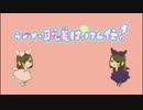 ラジオ☆聡美はっけん伝！　第115回(2013.06.14)