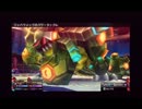 セブンスドラゴン2020-II、サイキック一人旅　13（帝竜ジャバウォック）