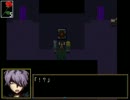 Ib ver1.05実況プレイ@感動の新たな芸術品達。Part3