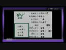 野郎がぼっちで仲間を集めて次のレースへpart4