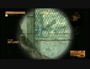 お魚MGO  Part27  V.V RES