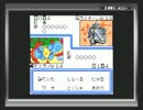 ポケモンカードGB２　　GR団参上！を実況プレイ9