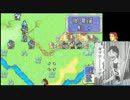 【実況プレイ】FE烈火の剣 戦士の日記帳 8章part2【初見】
