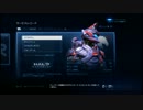 続・HALO4をガチガチの初心者プレイ
