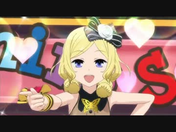 プリティーリズム レインボーライブ 小鳥遊おとは Vanity Colon ニコニコ動画