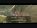 ゼルダの伝説 トワイライトプリンセス Part87【しどろもどろ実況プレイ】