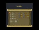 【天地創造】なんとなくゲーム実況してみた【Part34】