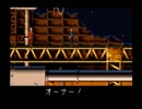 ゆっくり実況でセプテントリオン6