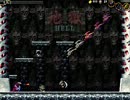 【リメイクPC版】LA-MULANAをないもの縛り実況プレイ《地獄編》part2