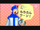 【DIVA-F】リンちゃんなう MEIKOオリジナル､KAITOオリジナル フルHD