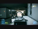 【BF3】CQドミネをプレイ【FPS】