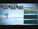 【AAAリューシャ】双丘崇拝録　1ページ目【20.19.21】