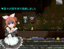 蘭子elona+ ５日目