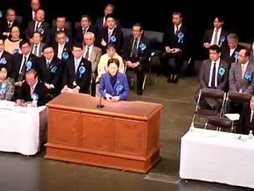 有田芳生【大先生】拉致被害関係者から罵倒されるｗｗｗｗｗ