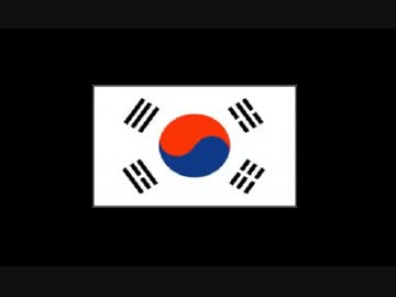 韓国は凄い！　「漢江の奇跡」日本人に教えてやるよ！