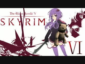 月の砂糖を求めてSKYRIM実況プレイpart6【結月ゆかり】