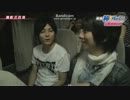公開直前SP③