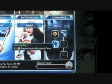 【倍速】Civilization5 世界征服③